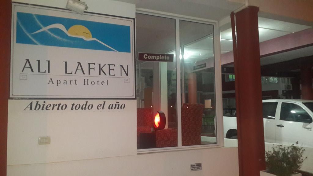 Complejo Ali Lafken Aparthotel Las Grutas Luaran gambar